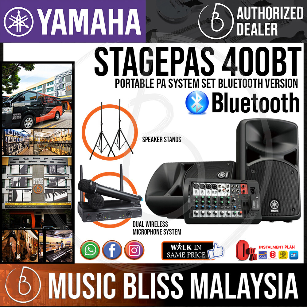 yamaha stagepas 400bt price