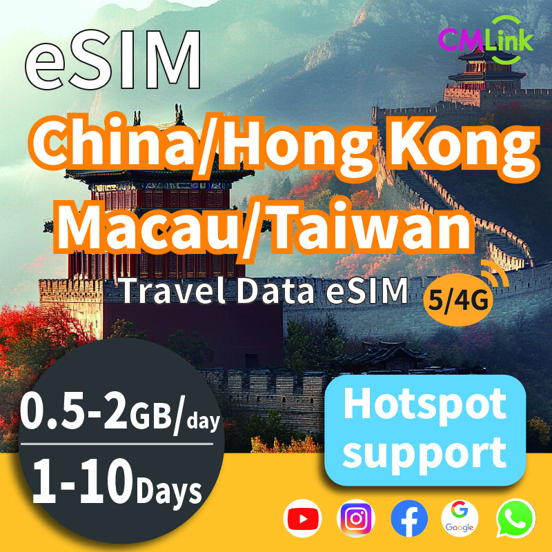 China / HK /MC /TaiwanTravel eSIM Card Unlimited 0.5/1/2GB eSIM Card for travel Prepaid sim card Unlimited 4G/5G LTE (High speed Data+ Hotspot + Top-Up, QR Code Sent to Your Email) Harga 57 Ringgit*Penghantaran Percuma