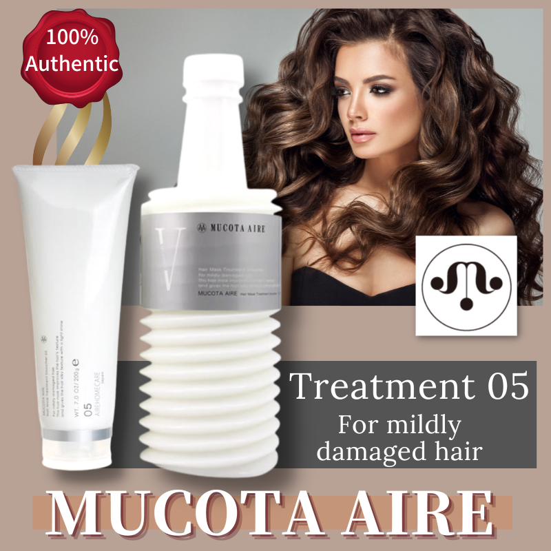 Gambar MUCOTA Adura Aire 05 (Hair mask treatment smoother)  200g   700g Daily treatment men with volume control but with a silky finish 100% Authentic Direct from Japan