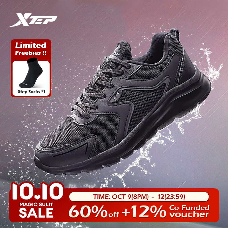 Xtep Giày Chạy Bộ Nam, Thể Thao Giày Thể Thao Giày Nam Chống Trượt Đa Năng Thời Trang Đơn Giản Mới, 879119110110