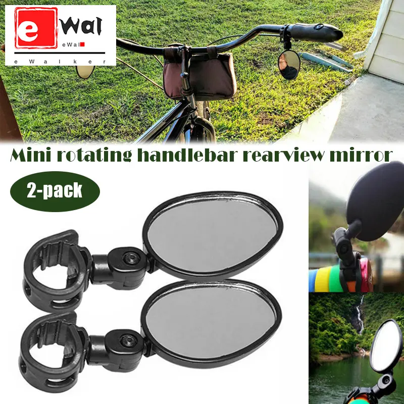 mirrors for mountain bikes