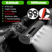 NEWBOLER Bike Light 6000 Lumens Rechargeable 8000mAh Bicycle Light IPX6 Waterproof Front Flash Light Aluminum Shell Bicycle Accessories