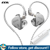 CCA CS16 Earphone 7BA+1DD 16BA Units In Ear Earbuds HIFI Bass Music IEMs Headphones Audiophile Noise Cancelling Earphones Sprots Running Gaming Wired Headsets 2PIN Detachable DJ Monitors For Smartphones Players Tablets Laptops Computers