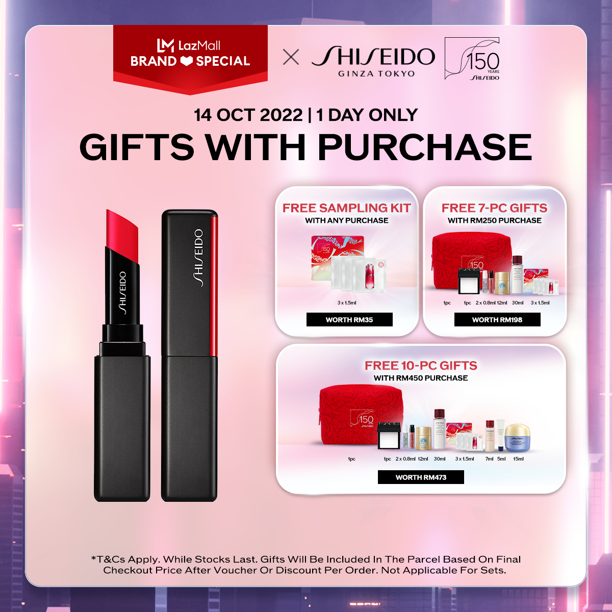 Gambar Shiseido Makeup VisionAiry Gel Lipstick