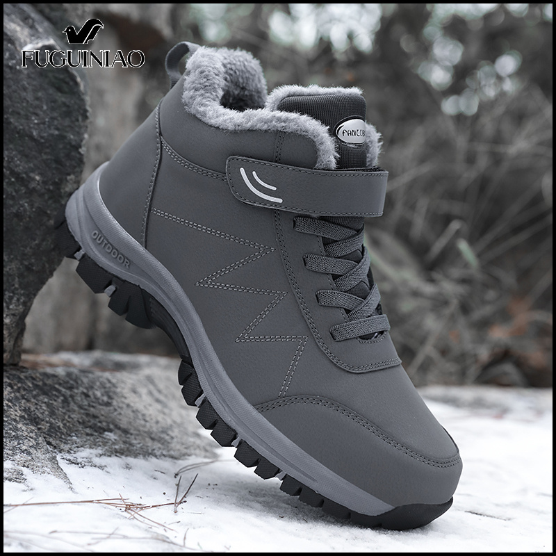 Fuguiniao New Men's And Women's Waterproof Boots Warm Plush Snow Boots Work Shoes And Hiking Shoes High Anti-Skid Rubber Slippers Winter Free Shipping ราคา 455 บาท*ส่งฟรี
