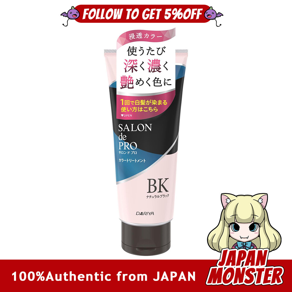 Dariya Salon de Pro Color Treatment Natural Black 180g Gray Hair Dye Japan