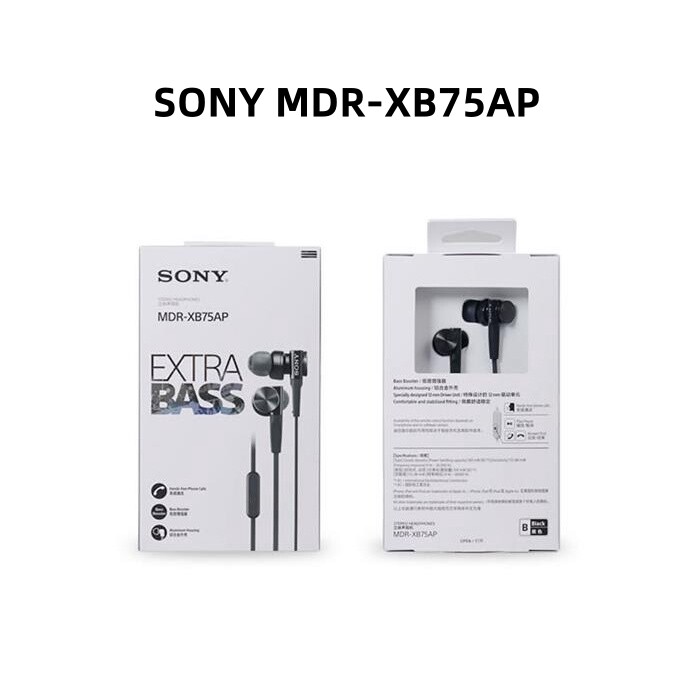 Sony XB75AP Deep Dive Subwoofer Wired Headphones, Sport Earbuds, HD Call Microphone