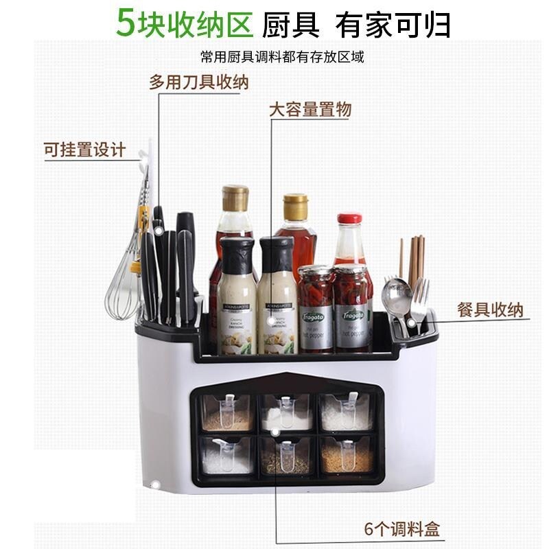 Gambar Seasoning jar set seasoning jar kitchen supplies with lid monosodium glutamate combination salt jar seasoning household storage box