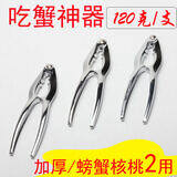 Phễu Cỡ Siêu Lớn Dày Dặn Phễu Inox 304 Phễu Cố Lên Phễu Miệng Lớn Phễu Lọc Không Nam Châm Công Nghiệp