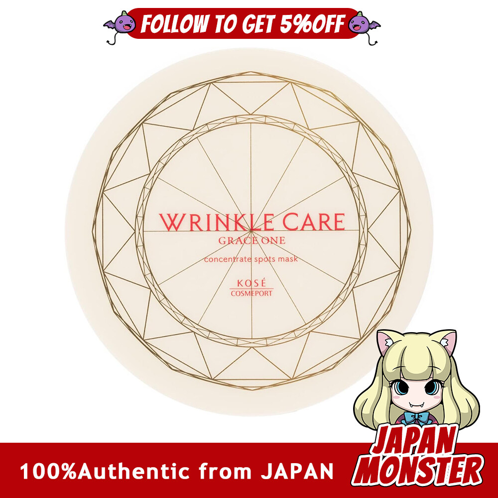 Kose Grace One Wrinkle Care Concentrate Spot Mask Partial Pack 60 Sheets Japan