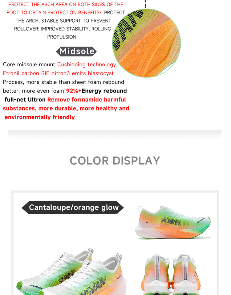 IRUNSVAN Heat 2.0 professional marathon running shoes men full length carbon fiber board sports shoes women ultra light breathable shock-absorbing long-distance running training shoes 24066 · v6