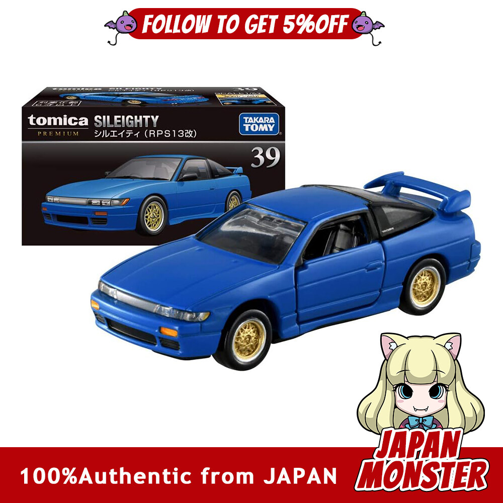 Takara Tomy Tomica Premium 39 Sileighty RPS13 Kai