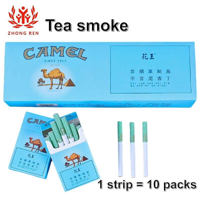 Gambar ?? ????? ???? ????? ???? ???? ???? Asap Teh Biru Unta Asap Teh Berhenti Merokok Kesihatan Teh Pilihan 5 10 Pek teh Hitam Teh Hijau Teh Oolong Teh Pu Erh Teh