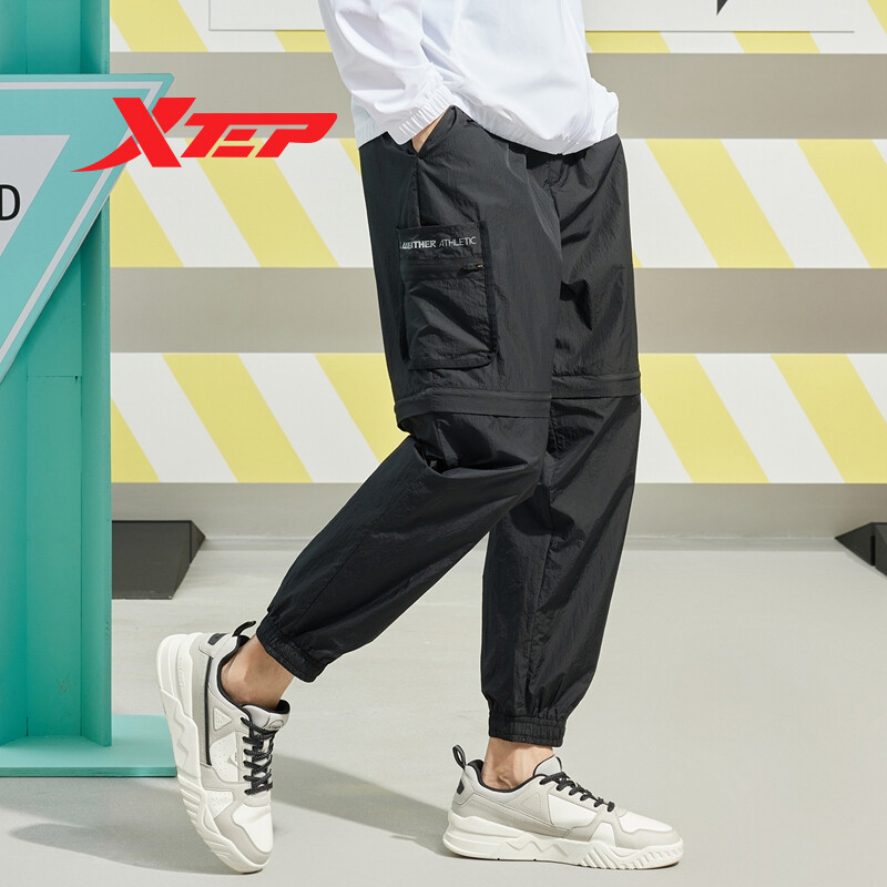 Xtep Men s Pants New Breathable Ice Silk Anti-UV Sports Pants 877229980189