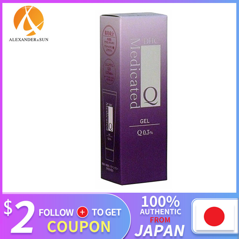 Gambar [100% Authentic from JP]DHC Dictrish Coenzyme Extract activating coagulation cream 40g