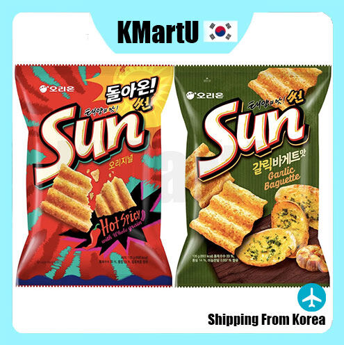 [Orion] hương vị chip mặt trời (cay nóng/Bánh mì tỏi)/Snack Hàn Quốc 135g