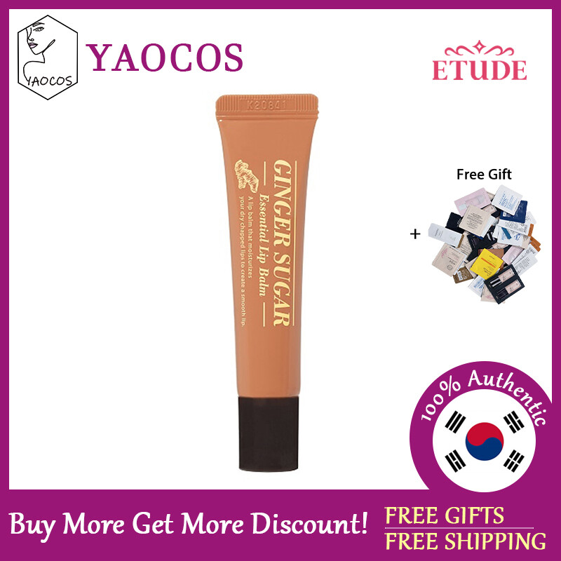 Son dưỡng môi tinh chất đường gừng 15ml