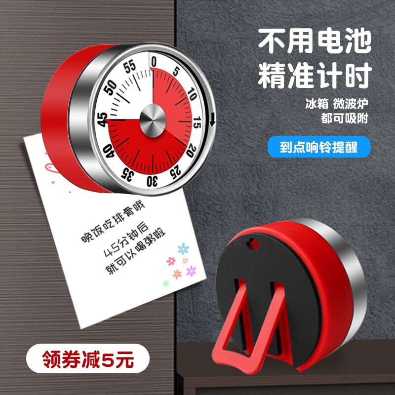 Gambar Kitchen timer reminders student discipline manager mechanical timer alarm clock to solve the problem of time big voice