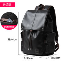 MOYYI Ba Lô Máy Tính Xách Tay 15.6 Inch Chống Nước Túi Da PU Cho Nam Doanh Nhân Thanh Thiếu Niên Túi Nam Đa Năng Thường Ngày