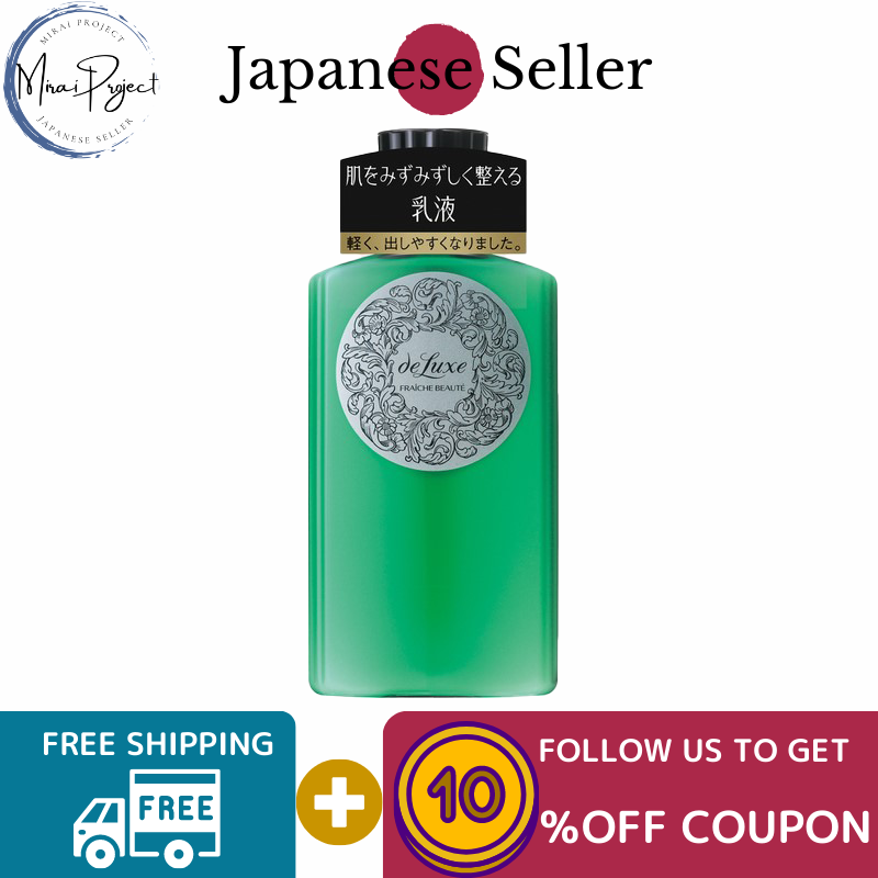 Gambar [Direct from Japan] Shiseido Deluxe Fleche Beaute N 150ml milky lotion