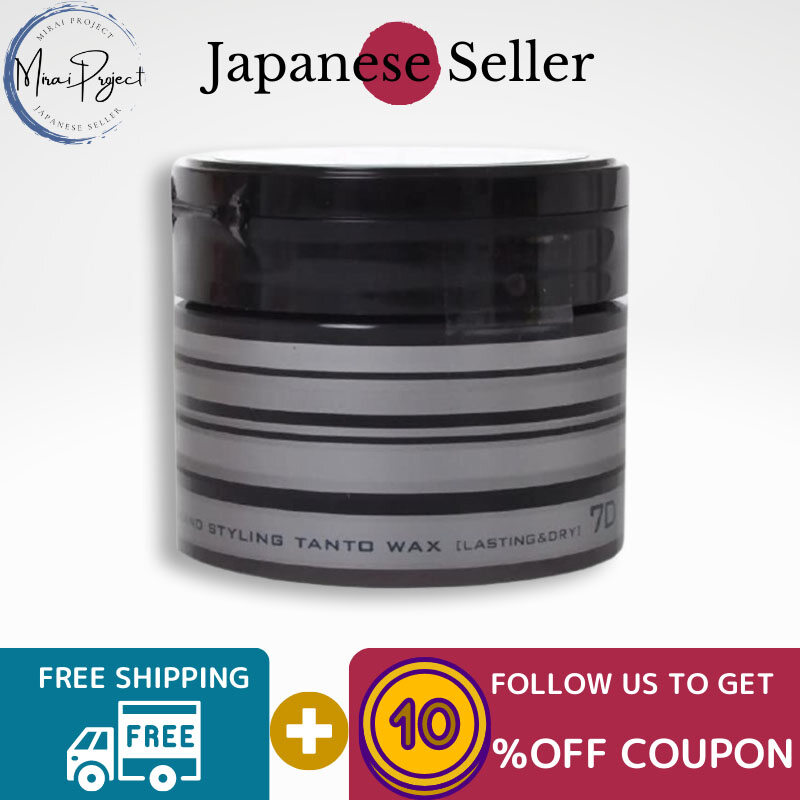 Gambar [Direct from Japan] Nakano Pharmaceutical Nakano Styling Tanto Wax Greese Lasting   Dry
