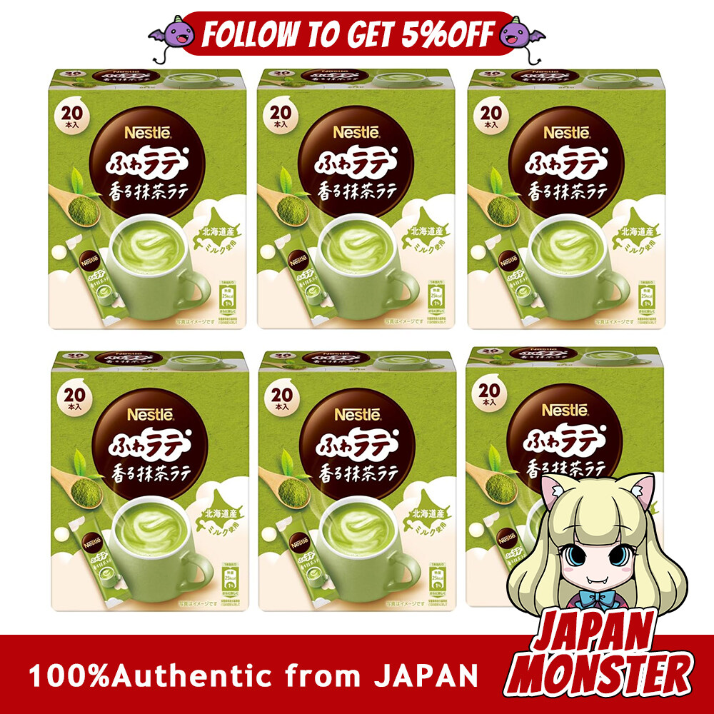 (20Sticks×6Boxes) Nestle Fuwa Latte Fragrant Matcha Latte 20P 4.8g/P 6 boxes Sticks Individually wrapped Japan