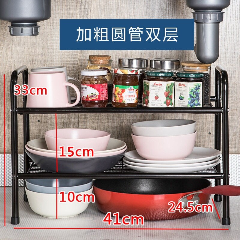 Gambar Cabinet layered rack kitchen supplies household large rack floor multi layer sink pot rack seasoning storage rack