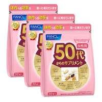 100% original FANCL Supplements For Men & Women 20s/30s/40s/50s/60s  made in japan original