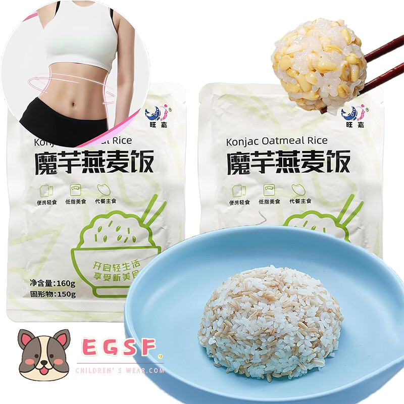 3 PCS Konjac Oat Rice - Ready to Eat, Sugar-Free Rice Packets (11.29 Oz) Giá 191,479 Đồng*Miễn phí vận chuyển