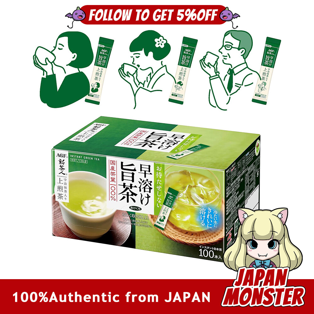 Agf Shinchajin Fast-melting Delicious Tea Uji Matcha Sencha Sticks 100 Sticks Tea Sticks Powdered Green Tea No Tea Bags Needed 0.8g x 100 Japan