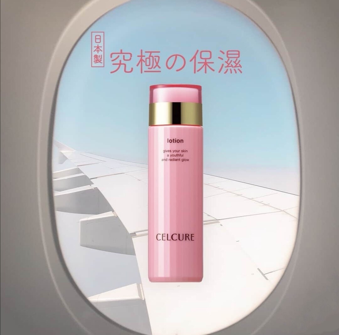 MENARD Colax Collagen For Face Neck Hand Wrinkle Moisturizing