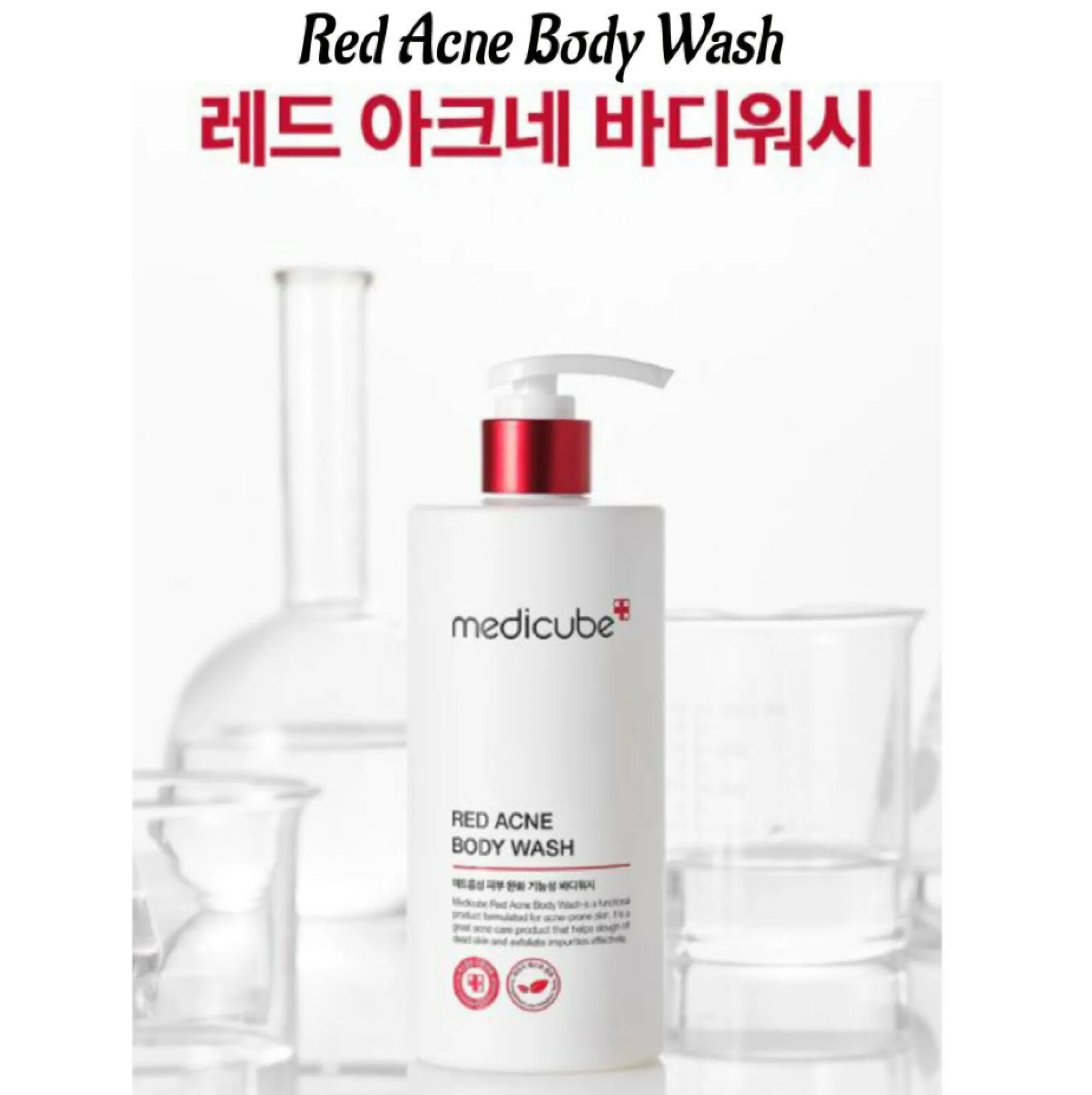 medicube acne body wash