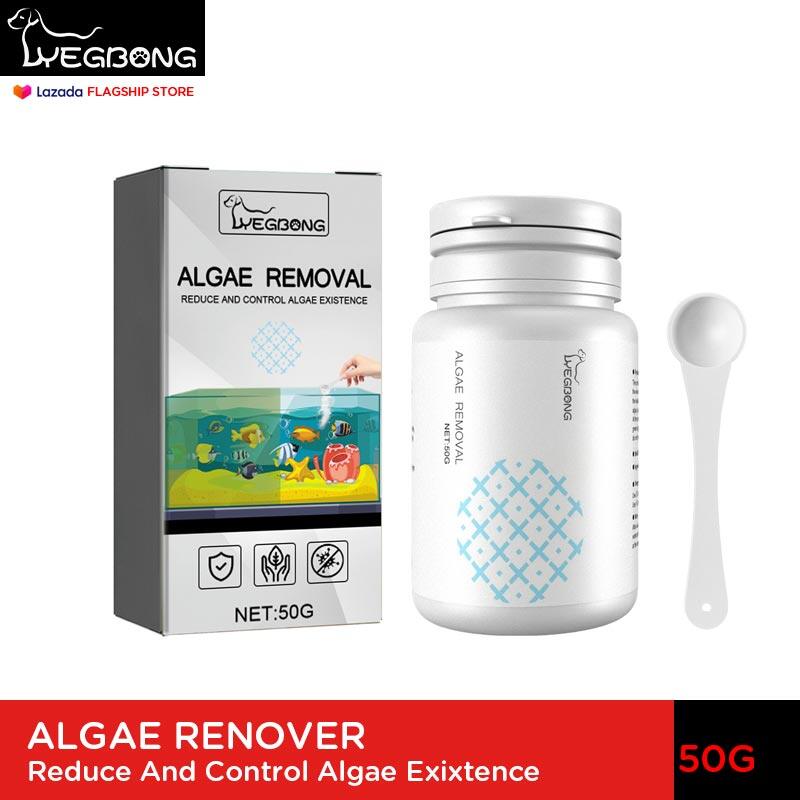 Fish Tank Moss Remover 50g Aquarium Algae Removal Powder Insect Repellent Fish Tank Cleaning Supplies ราคา 87 บาท*ส่งฟรี
