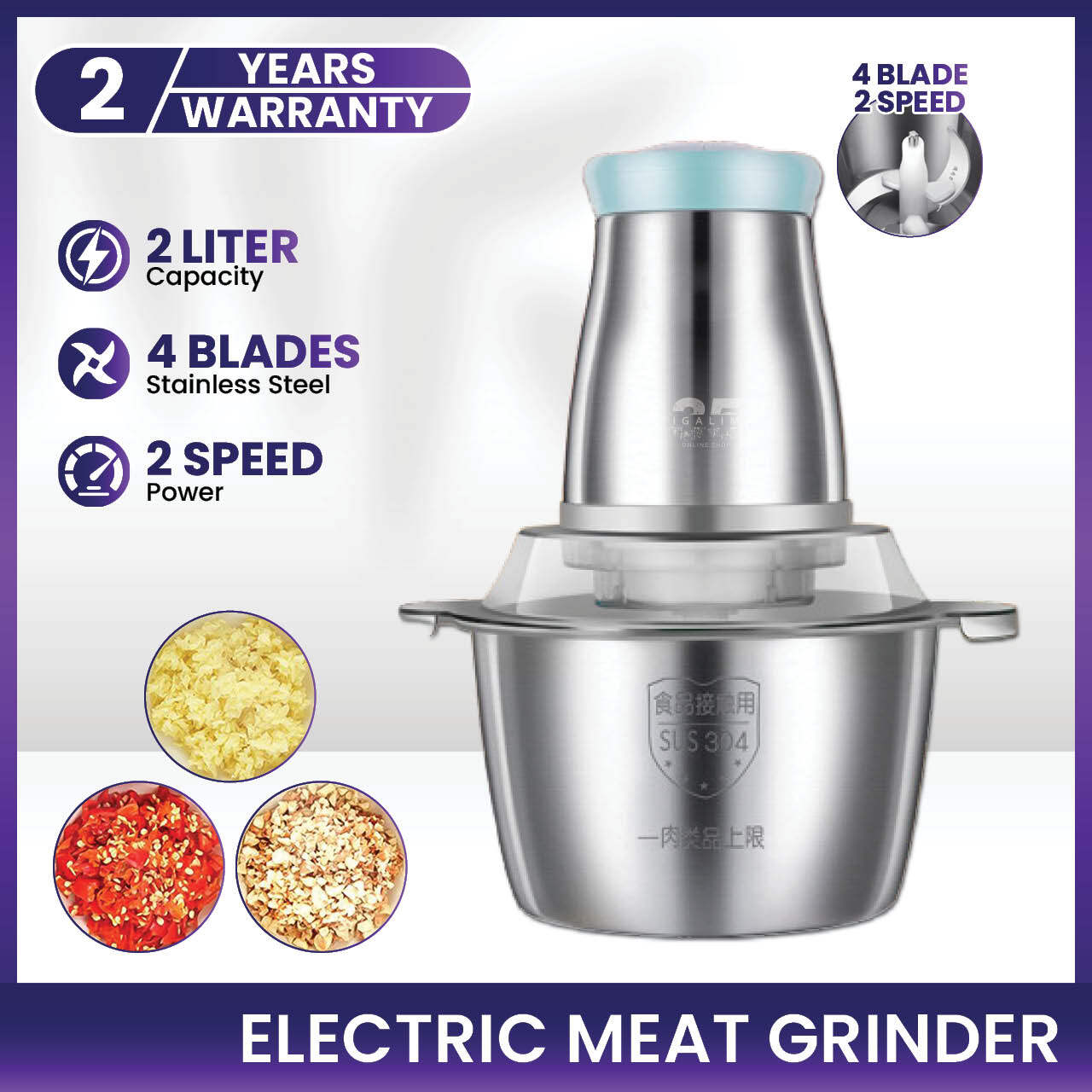 Electric Meat Grinder 2L Meat Mincer Chopper Food Processor