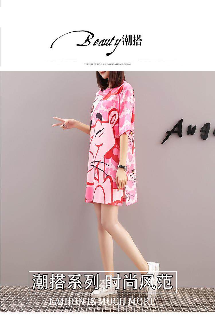 Wanita Gemuk Yang Cantik Musim Panas Baru Baju Wanita Korea Lucu Kartun Pink Leopard Print Dress Longgar Baju Lengan Pendek Nyaman Tidur Wanita Wanita Gemuk Yang Cantik Musim Panas Baru Baju Wanita Korea Lucu Kartun Pink Leopard Print Dress Longgar Baju Lengan Pendek Nyaman Tidur Wanita