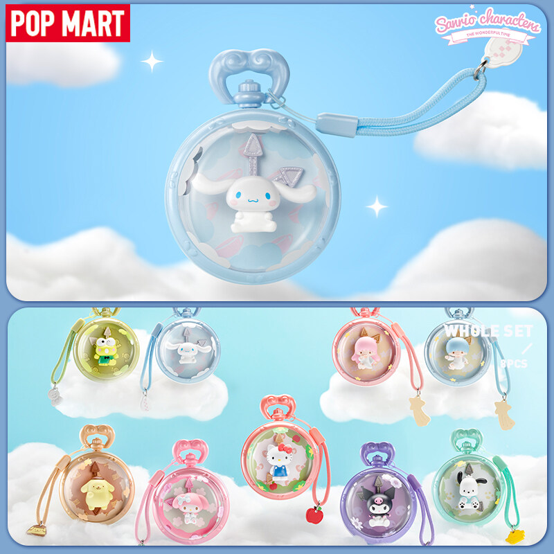 POP MART The Wonderful Time With Sanrio characters Seriess Scene Sets Blind Box