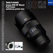 Meike 85mm F1.8 STM Auto Focus Lens for Sony