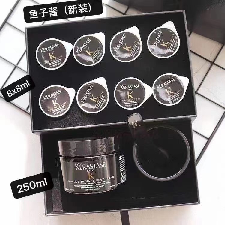 Gambar imported from KoreaKashi black diamond key source caviar hair mask essence hair perming and dull comprehensive repair protein care set