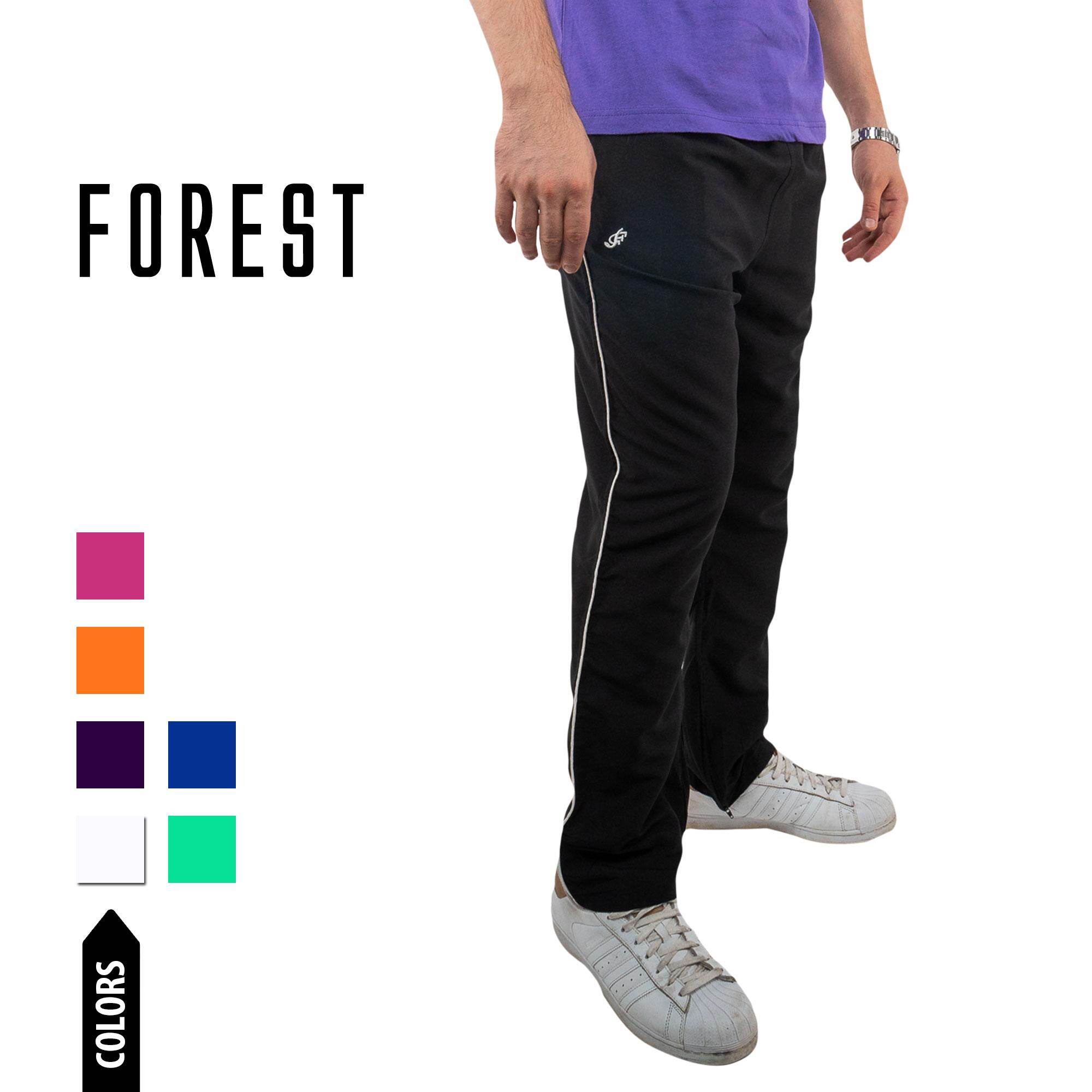 seluar tracksuit forest