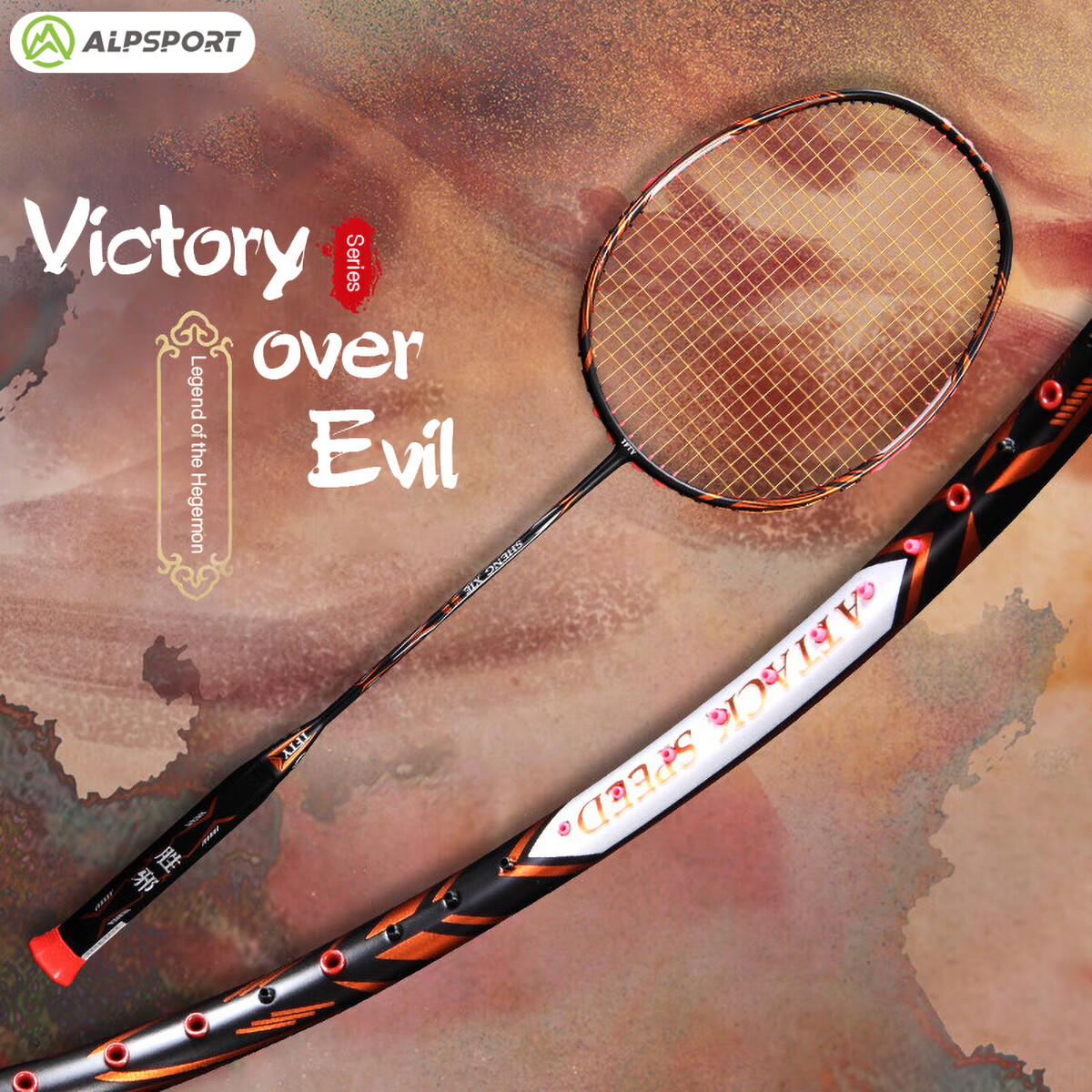 ALP Sy 100% carbon fiber 10U full ultra light portable 10U badminton
