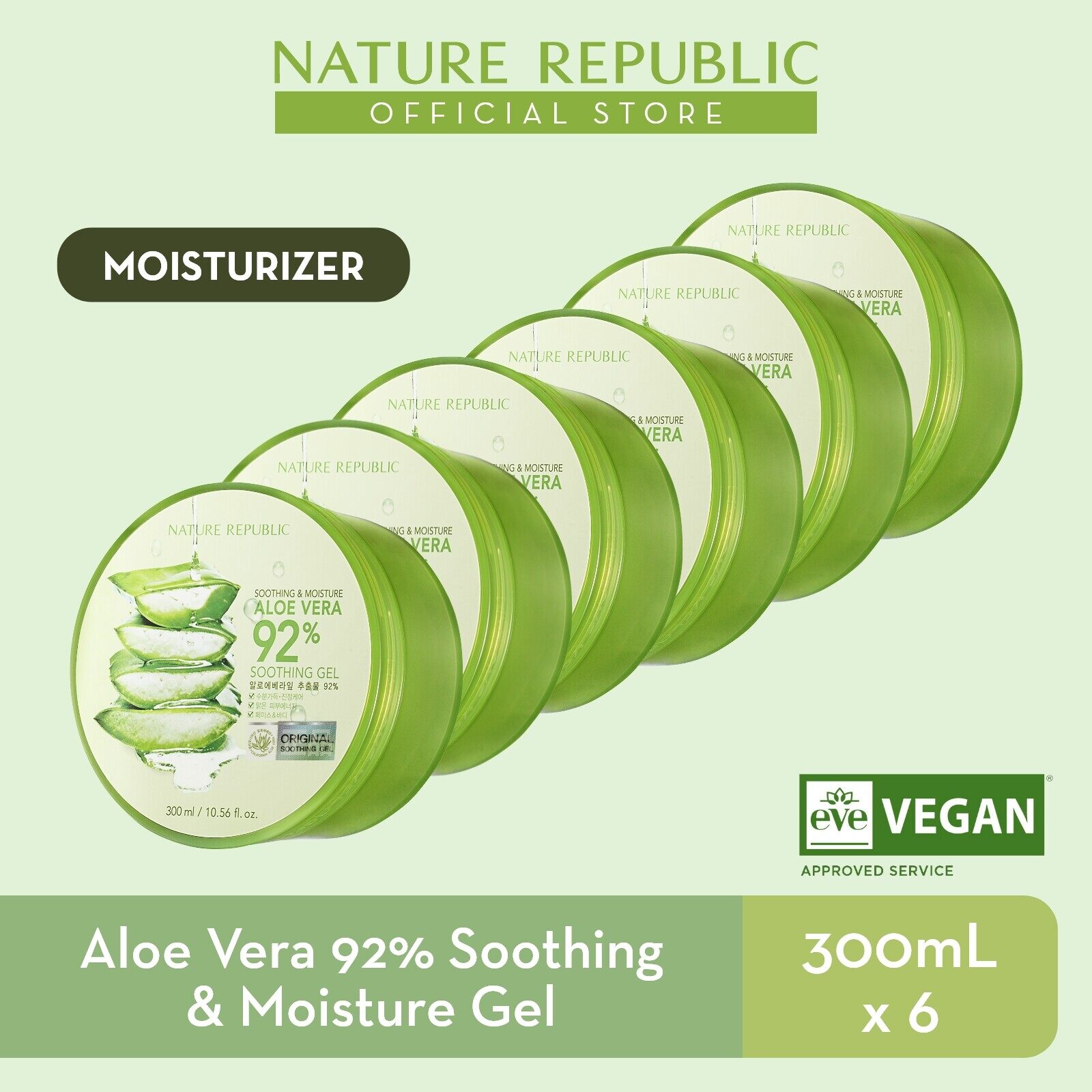 Gambar Nature Republic Aloe Vera 92% Soothing   Moisture Gel   for Normal Skin (300 mL   6 pcs)