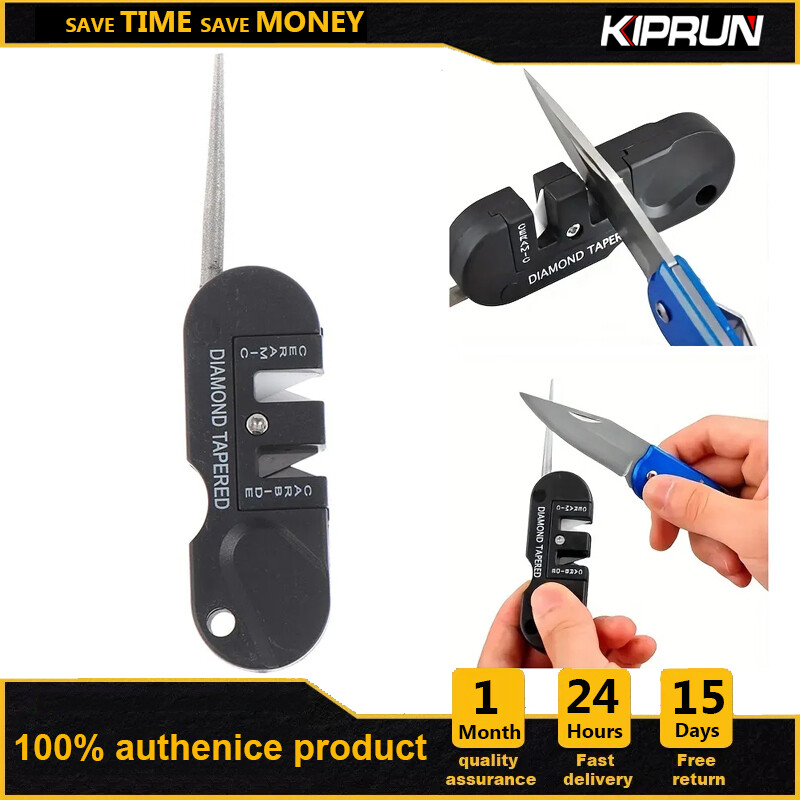 KIPRUN 4 In 1 Portable Sharpener Diamond Tool Camp Gear Hike Tungsten Ceramic Sharpen Fish Hook Pocket Carbide ราคา 54 บาท*ส่งฟรี