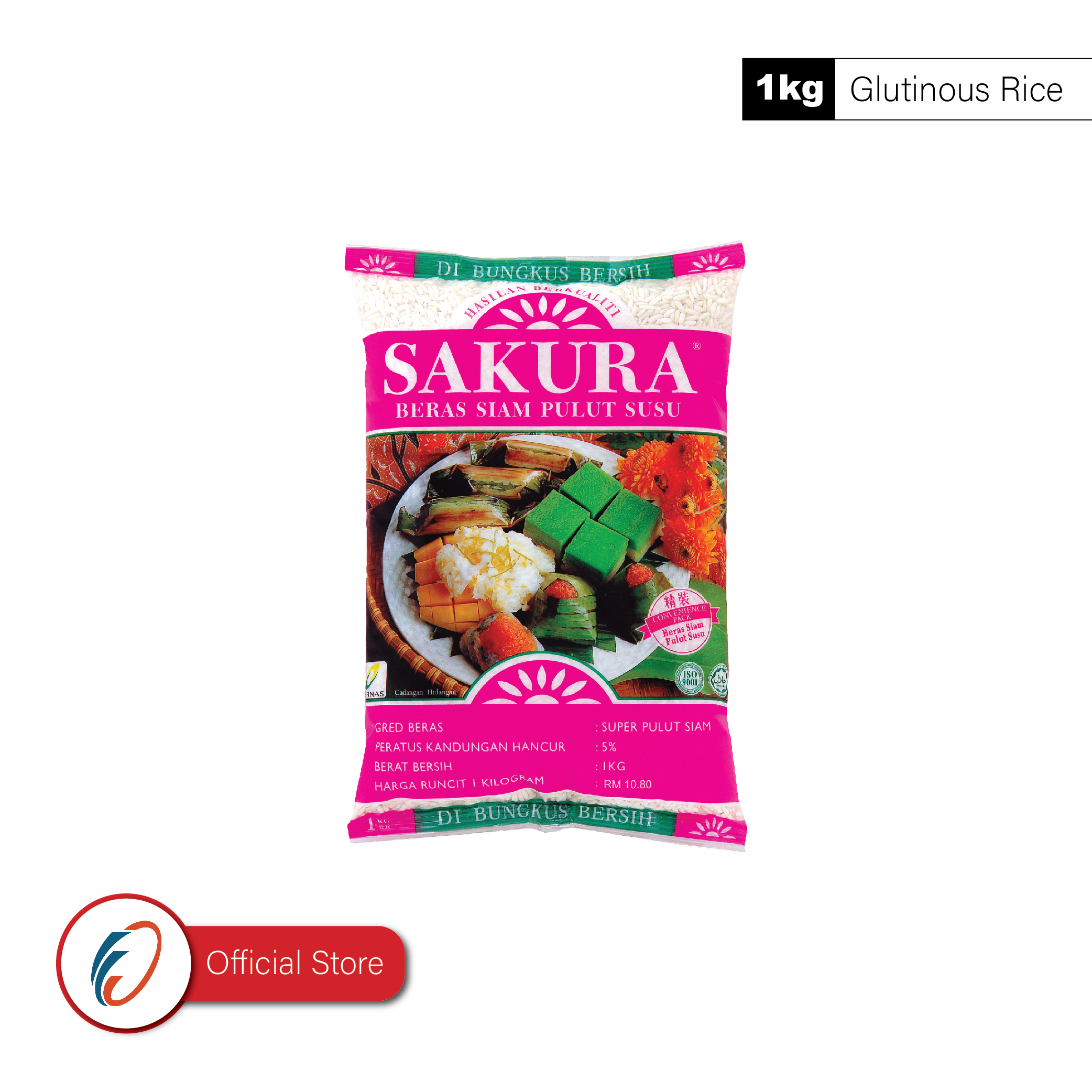 Saga Beras Pulut Thailand 1kg Lazada