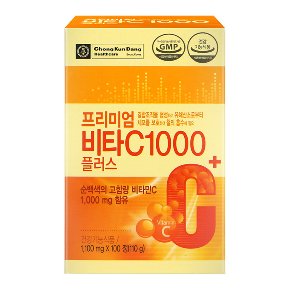 Chong Kun dang sức khỏe cao cấp Vita C 1000 cộng Vitamin 1000mg mỗi 1 viên