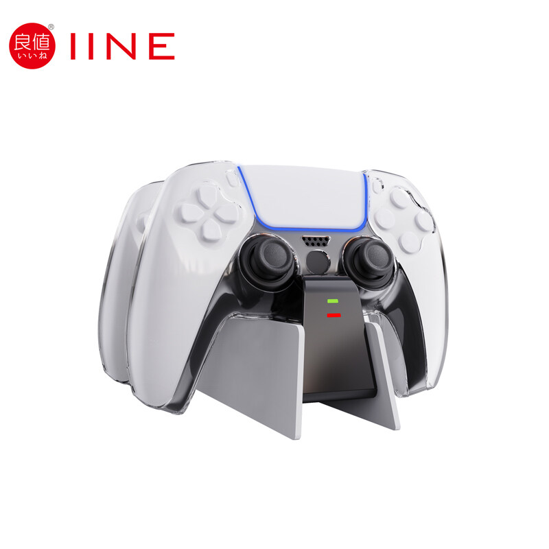 IINE PS5 Controller Charging Base Dual Controller Charging Compatible PlayStation5 Controller ราคา 613 บาท*ส่งฟรี