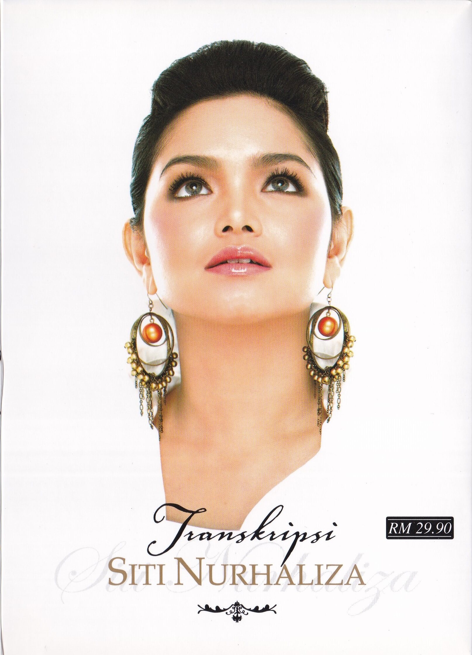 【中古】 Siti Nurhaliza シティヌルハリザ / Transkripsi 輸入盤 中古】 Siti Nurhaliza シティヌルハリザ / Transkripsi 輸入盤