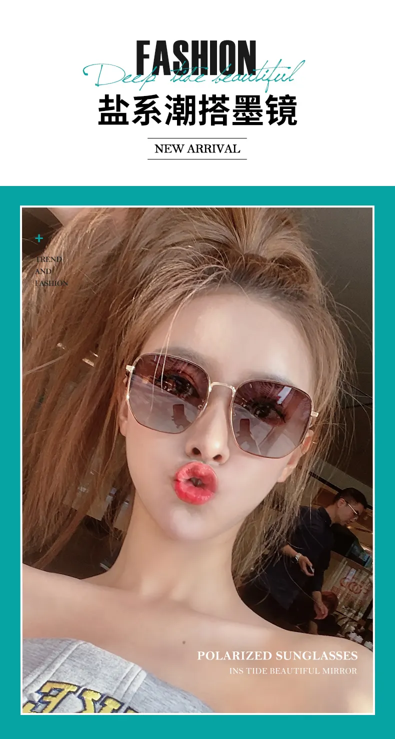 Sunglasses Women S 2020 Nian New Style Korean Style Chao Wang Red Street Snap Uv Polarized Light To Make Big Face Thin Looked Sun Glasses Lazada Singapore