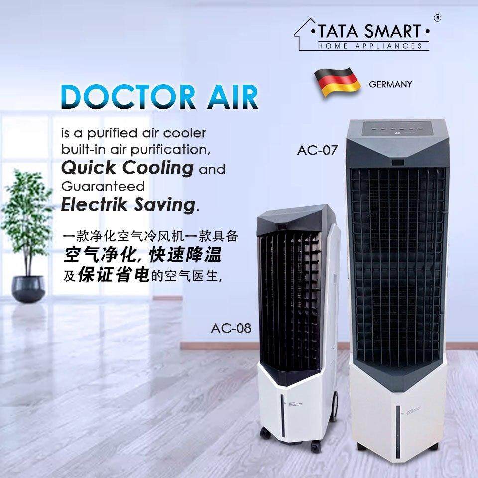Tata Smart Doctor Air Cooler ( AC-07 