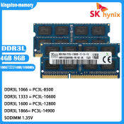 Hynix Laptop RAM DDR3L 4G-8G 1066-1866