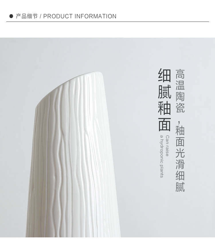 Floor Tall Vase Decoration Large Living Room Dried Flower Flower